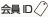 id