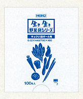 HEIKO 野菜袋シリーズ