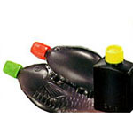 中央化学　タレビン