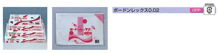 ヘッダ画像