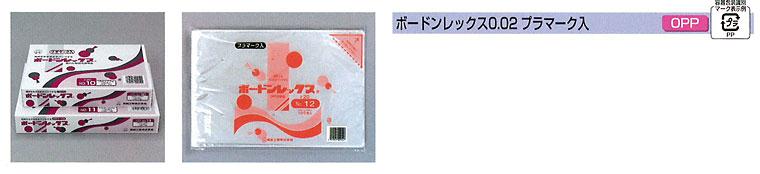 ヘッダ画像