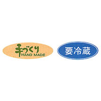 タックラベル