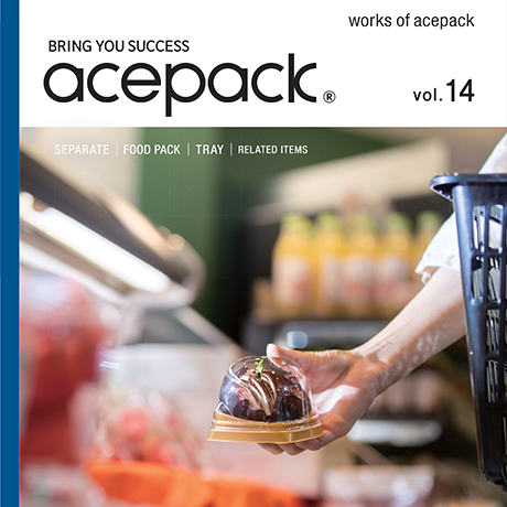 エースパック vol.14