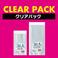 カクケイ OPP透明袋