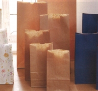 紙袋 角底袋 平袋 薬袋 包装資材 食品容器のパックウェブ ビズ