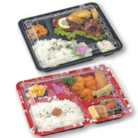 CY弁当