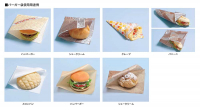 福助工業 バーガー袋の画像