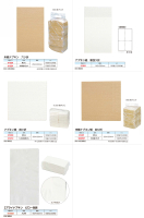 ナプキン紙の画像