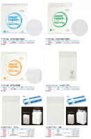 ナプキン紙の画像