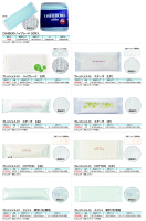 紙おしぼりの画像