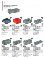 1.サンボックスTP331L～TP392Lの画像