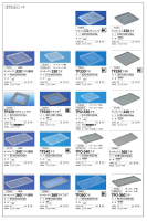 サンボックスTP331L～TP362LBの画像