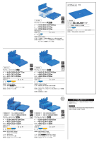サンクレットオリコン16B～30Bの画像