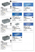 2.サンボックスTP392～TP484LBの画像