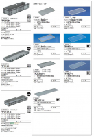 4.サンボックスTP362～TP3101の画像