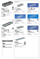 サンボックスTP363～TP3101の画像
