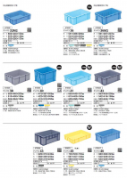 テンバコ32～51 - 包装資材・食品容器のパックウェブ.ビズ