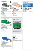 6.Bタイプ＜40L～80Lクラス＞の画像