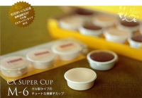 M-6　丸型焼菓子カップ　【廃番商品】の画像