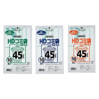 Heiko ゴミ袋 包装資材 食品容器のパックウェブ ビズ