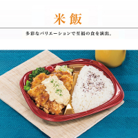 米飯