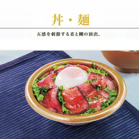 丼・麺