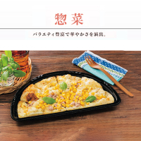 惣菜