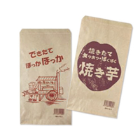 焼き芋袋