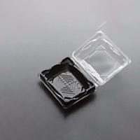 和菓子1個
