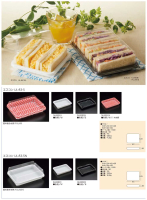 エスコン UL-83・83-10・83-5・83-5Nの画像