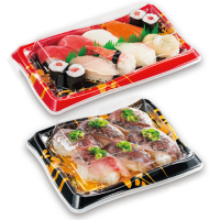 SF瀬戸波（せとなみ）