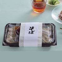 汎用3