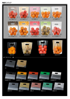 角底サンバッグの画像