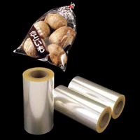 ニューミクロン・Vラップ