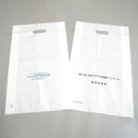 シンプルバッグ【廃番商品】