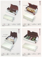和包シリーズ 1/2 - 包装資材・食品容器のパックウェブ.ビズ