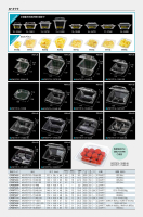 APオクタの画像