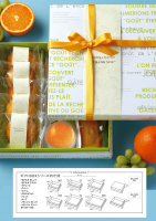 ギフトBOX メランジェ／オレンジ･グリーンの画像
