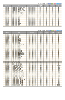 紙ボックス90-60の画像