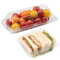 バイオニュート エコハパック/嵌合パック