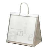 ami,e（アミー）【廃番商品】