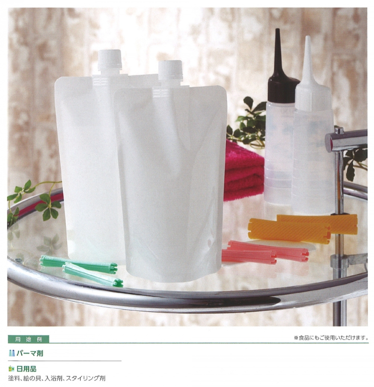 夢パック DP16-TW0400