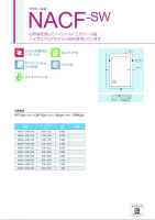 三方シール袋 NACF-SW（レトルト･アルミ箔）の画像