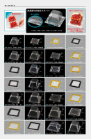 VF-APダイスの画像