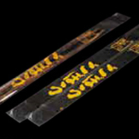 サンボードン 根菜類