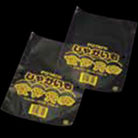 サンボードン 土物類