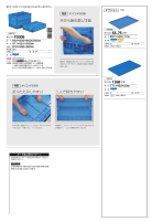 オリコン95B-S～P300Bの画像