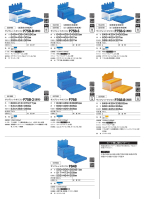 サンクレットオリコン60B～P84Bの画像