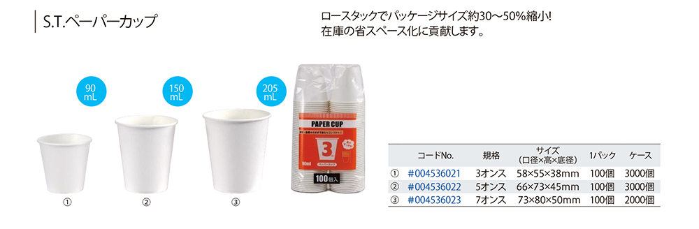 全国宅配無料 まとめ UCC カップ コーヒー 1ケース 60カップ fucoa.cl