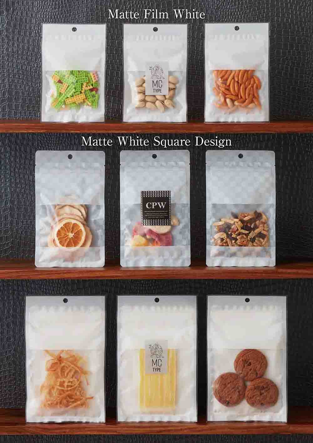 チャック付三方袋（MC･CPWタイプ）